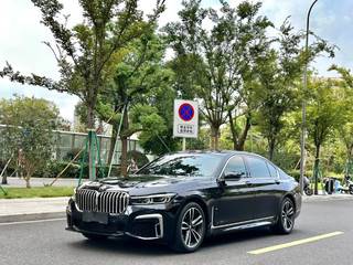 宝马7系 730Li 2.0T 自动 M运动套装 