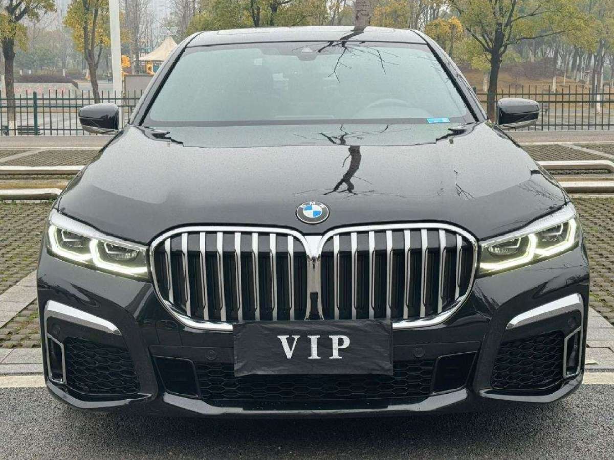 宝马7系 740Li [进口] 2022款 3.0T 自动 汽油 尊享型M运动套装价格0万