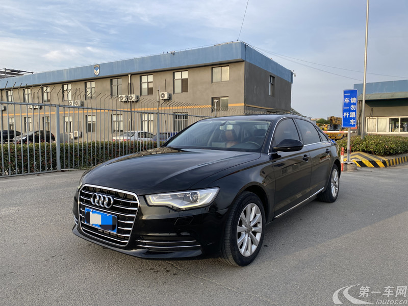 奥迪A6L 30FSI 2015款 2.5L 自动 纪念舒享版 (国Ⅴ) 