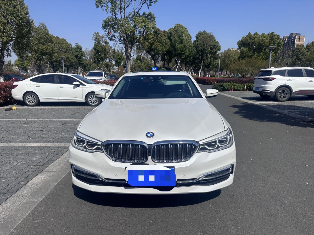 宝马5系 540Li 2018款 3.0T 自动 汽油 行政版 价格0万 