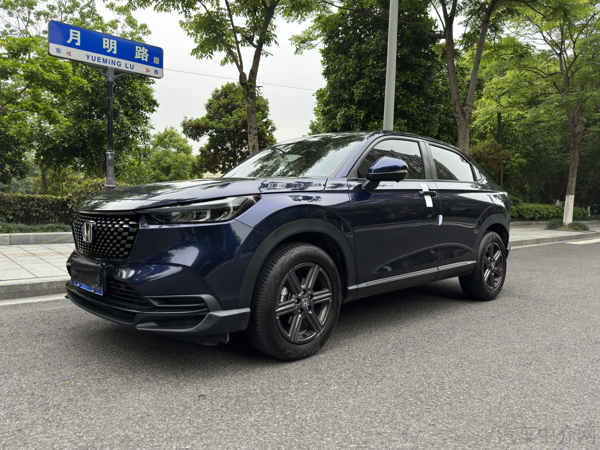 本田XR二手车 二手V 2023款 1.5L 自动 改款热潮版 价格0万 