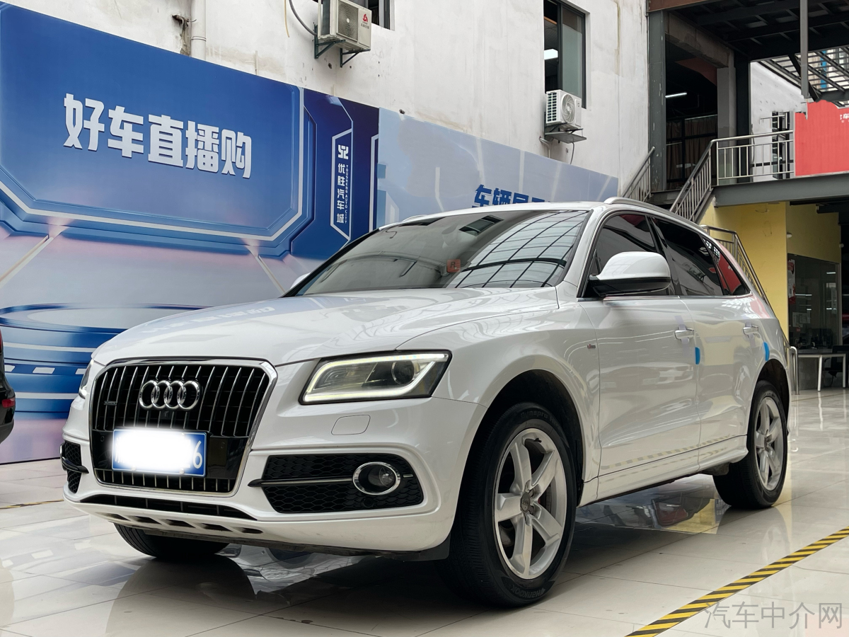 奥迪Q5 2018款 2.0T 自动 四驱 汽油 技术型典藏版 价格0万 