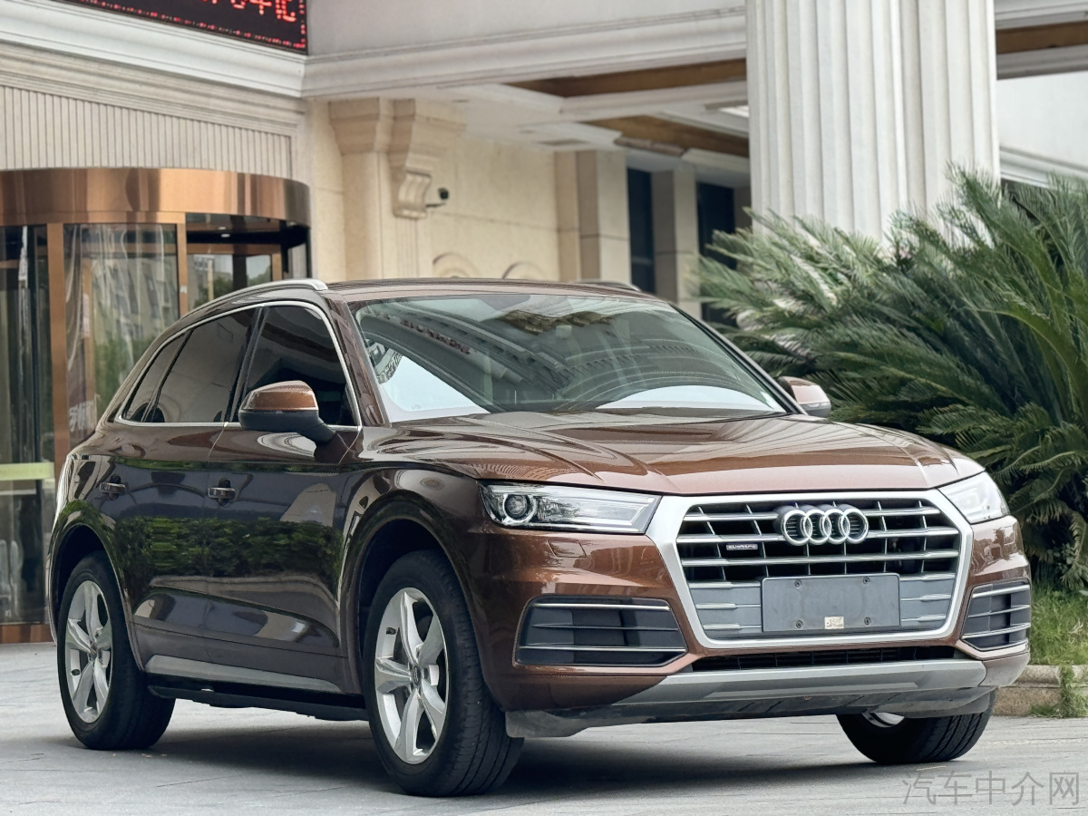 奥迪Q5L 45TFSI 2020款 2.0T 自动 尊享运动型 价格0万 
