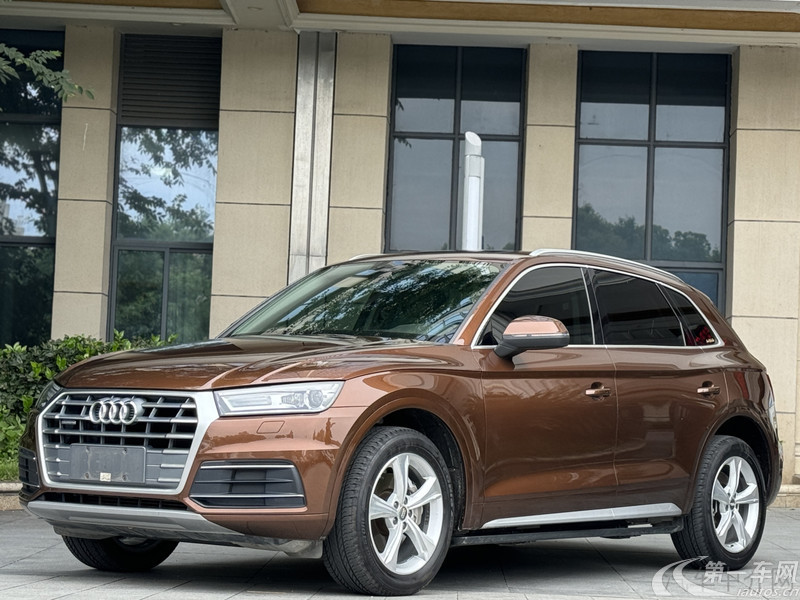 奥迪Q5L 45TFSI 2020款 2.0T 自动 尊享运动型 (国Ⅵ) 