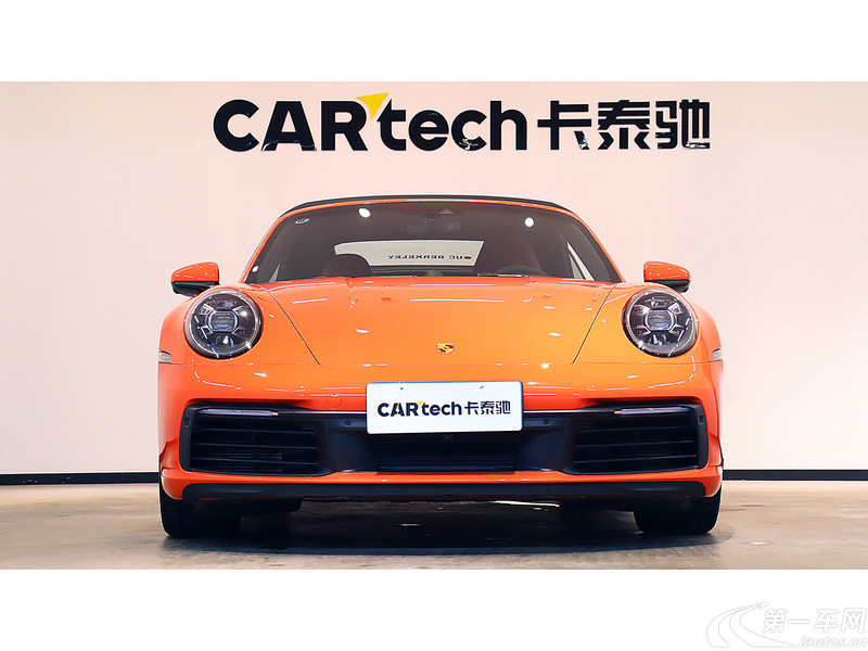 保时捷911敞篷 [进口] 2020款 3.0T 自动 Carrera-Cabriolet 