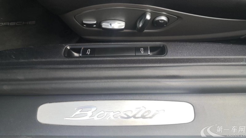 保时捷Boxster [进口] 2015款 2.7L 自动 Style-Edition 