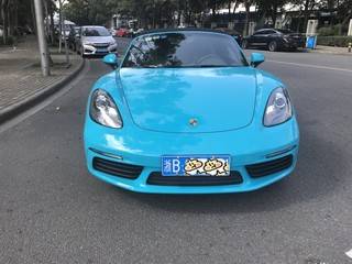 Boxster 2.0T 
