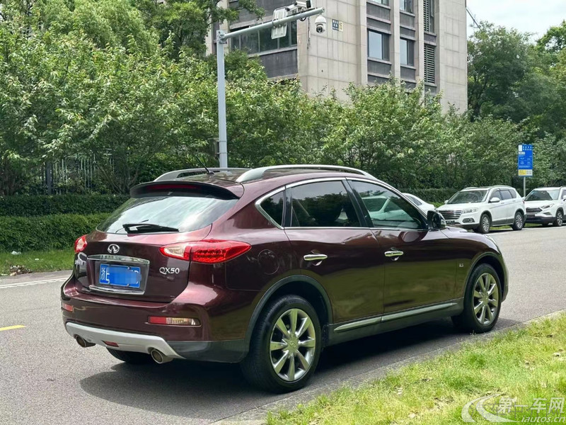 英菲尼迪QX50 2015款 2.5L 自动 舒适版 (国Ⅴ) 