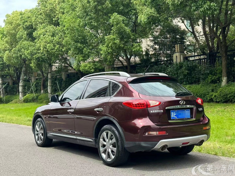 英菲尼迪QX50 2015款 2.5L 自动 舒适版 (国Ⅴ) 