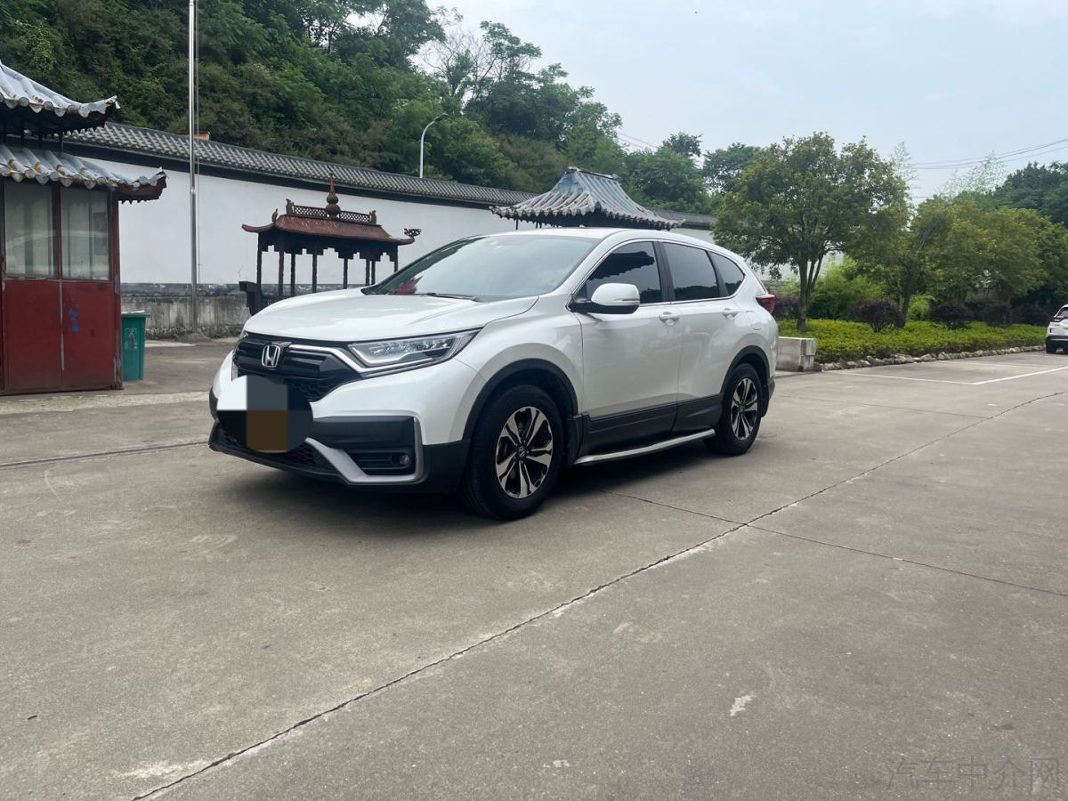 本田CR二手车 二手V 2021款 1.5T 自动 前驱 240TURBO舒适版 价格0万