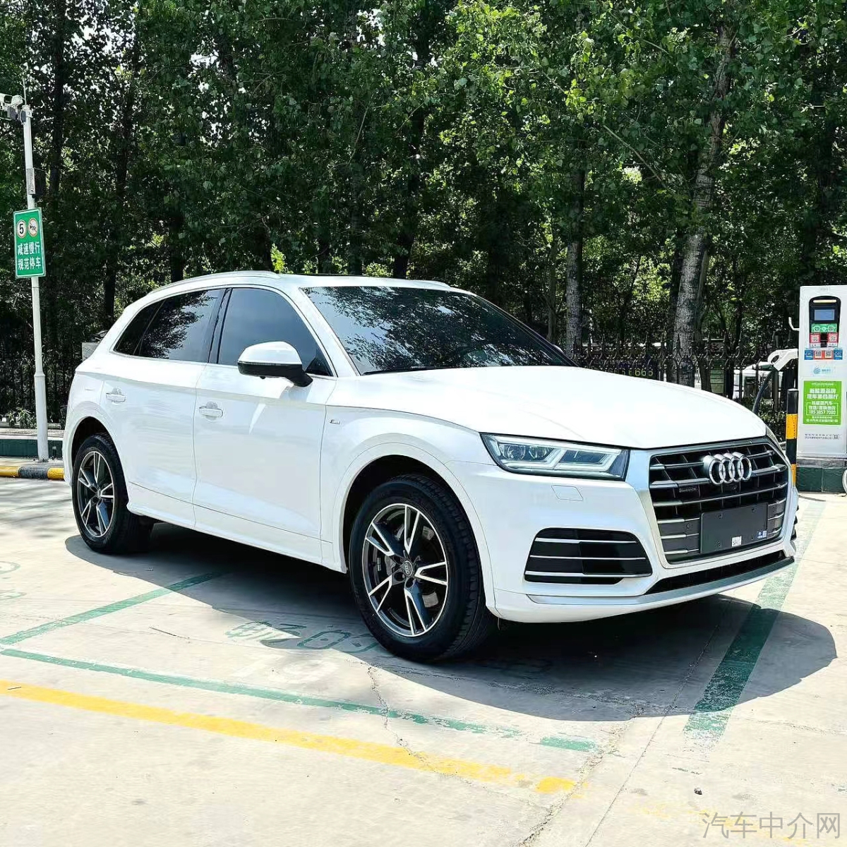 奥迪Q5L Sportback 40TFSI 2021款 2.0T 自动 时尚型 价格0万 