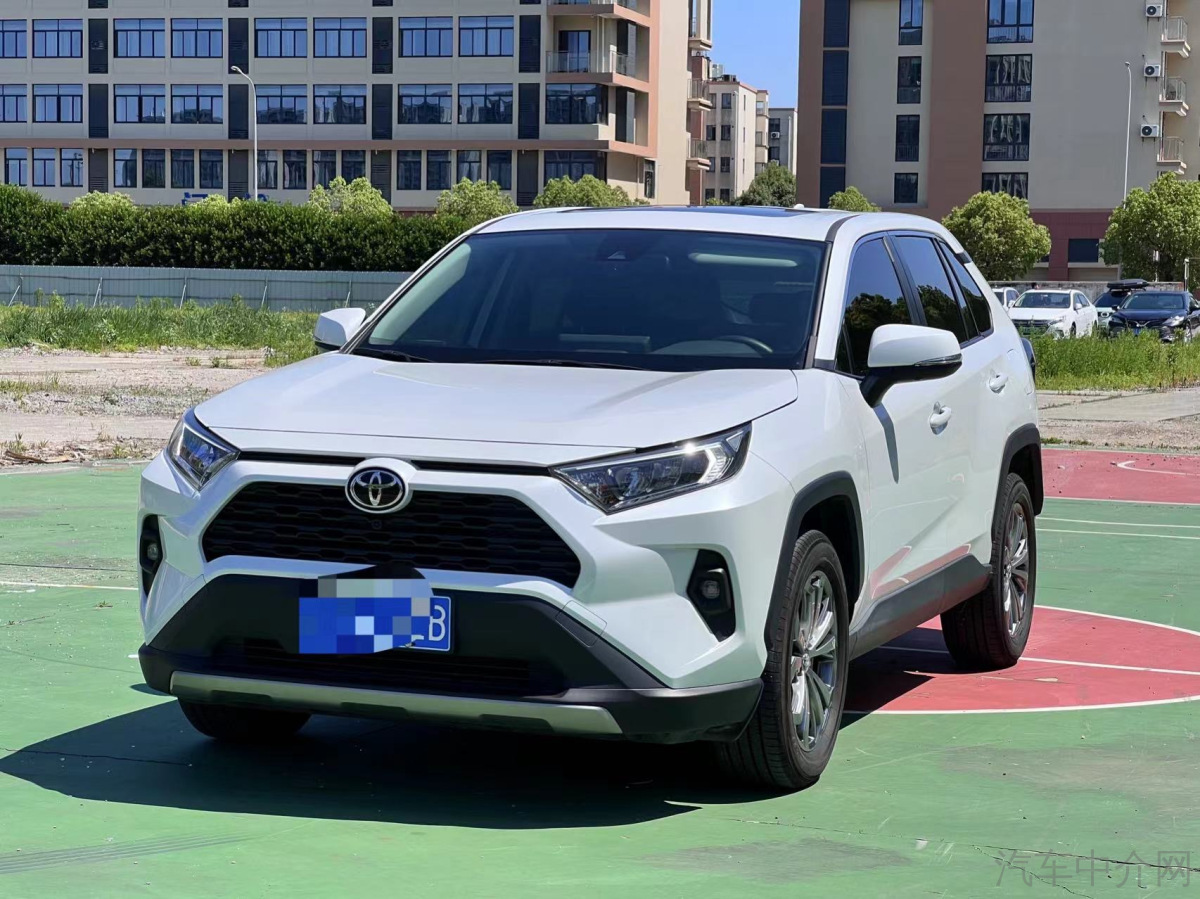 丰田RAV4 2023款 2.0L 自动 前驱 20周年铂金纪念版 价格0万 