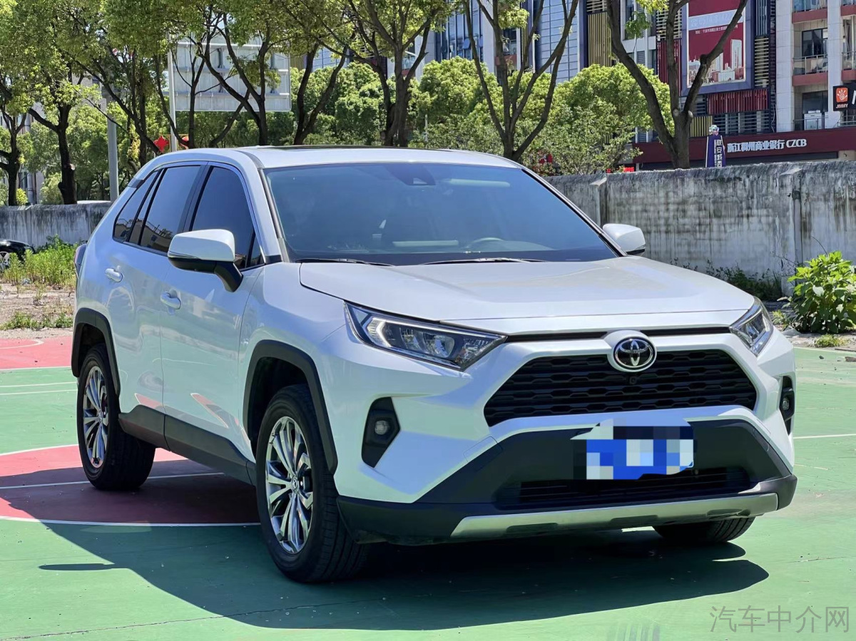 丰田RAV4 2023款 2.0L 自动 前驱 20周年铂金纪念版 价格0万 