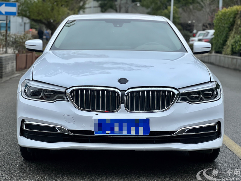 宝马5系 530Li 2020款 2.0T 自动 汽油 尊享型M运动套装 (国Ⅵ) 