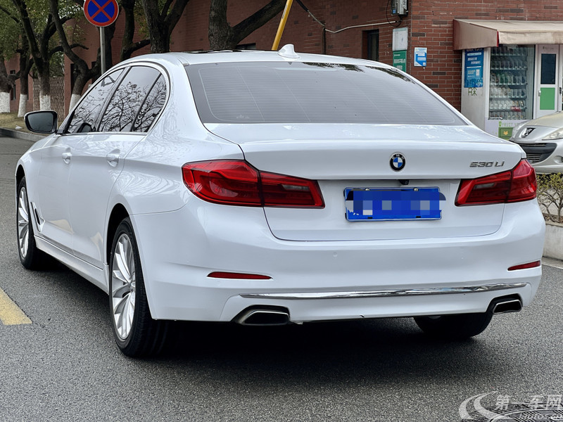 宝马5系 530Li 2020款 2.0T 自动 汽油 尊享型M运动套装 (国Ⅵ) 