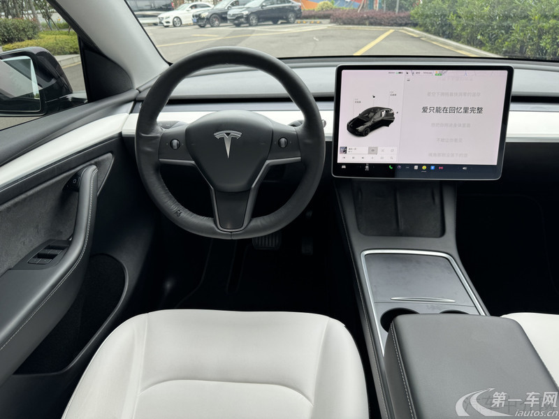 特斯拉MODEL Y 2021款 0.0T 自动 长续航版 