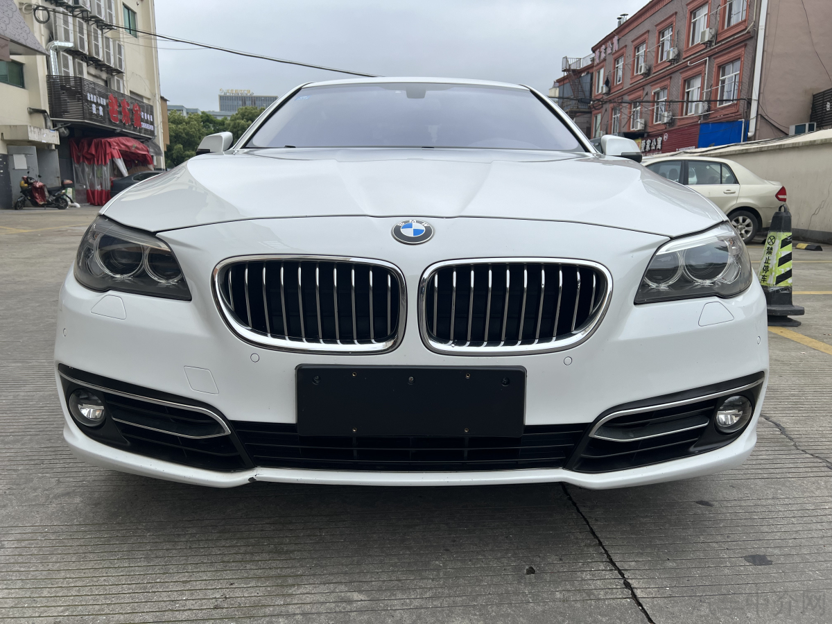 宝马5系 525Li 2017款 2.0T 自动 汽油 豪华设计套装 价格0万