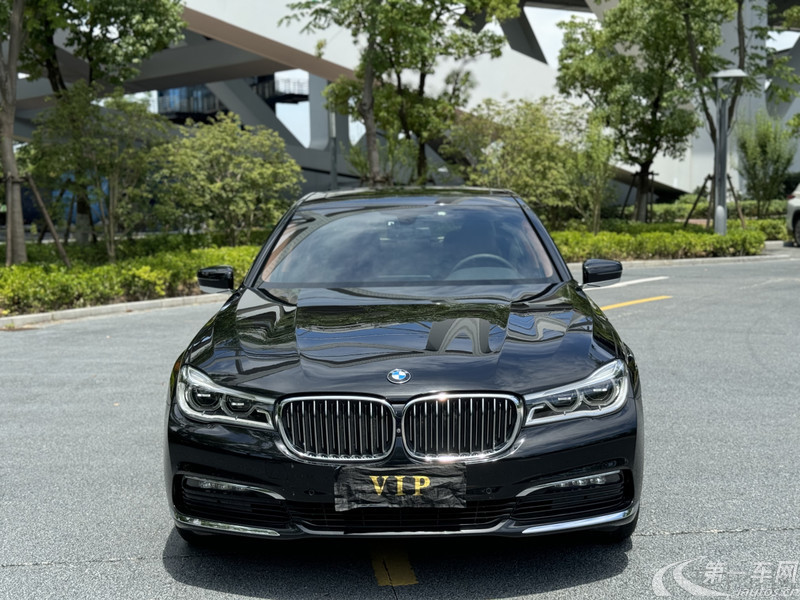 宝马7系 730Li [进口] 2016款 2.0T 自动 汽油 豪华型 