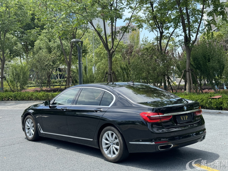 宝马7系 730Li [进口] 2016款 2.0T 自动 汽油 豪华型 