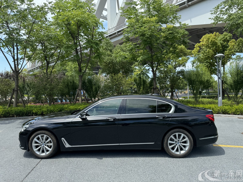 宝马7系 730Li [进口] 2016款 2.0T 自动 汽油 豪华型 