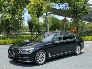 宝马7系 730Li 2.0T 自动 豪华型 