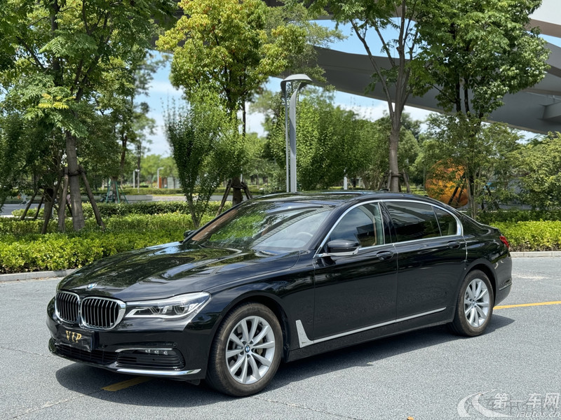 宝马7系 730Li [进口] 2016款 2.0T 自动 汽油 豪华型 