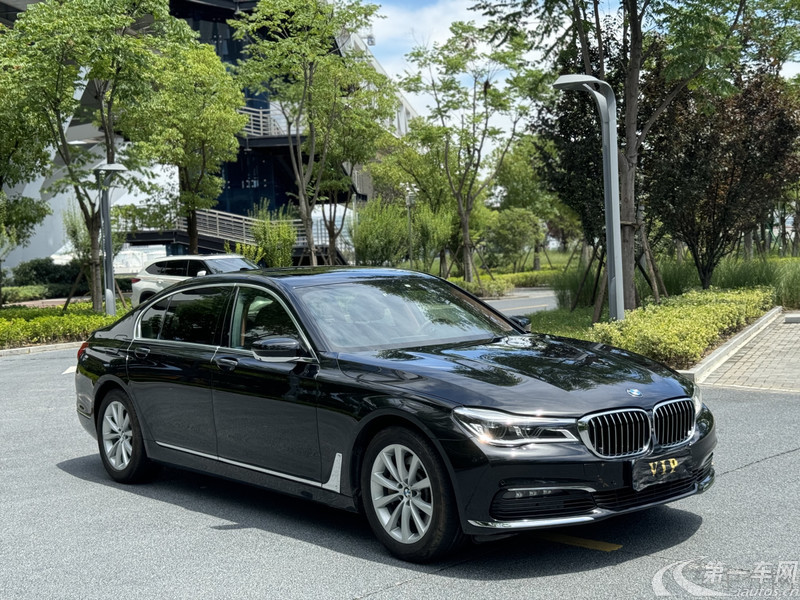 宝马7系 730Li [进口] 2016款 2.0T 自动 汽油 豪华型 