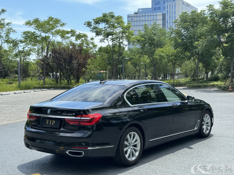 宝马7系 730Li [进口] 2016款 2.0T 自动 汽油 豪华型 