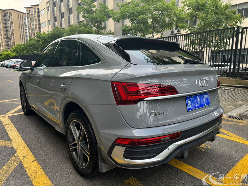 奥迪Q5L 40TFSI 2022款 2.0T 自动 改款豪华致雅型 (国Ⅵ) 