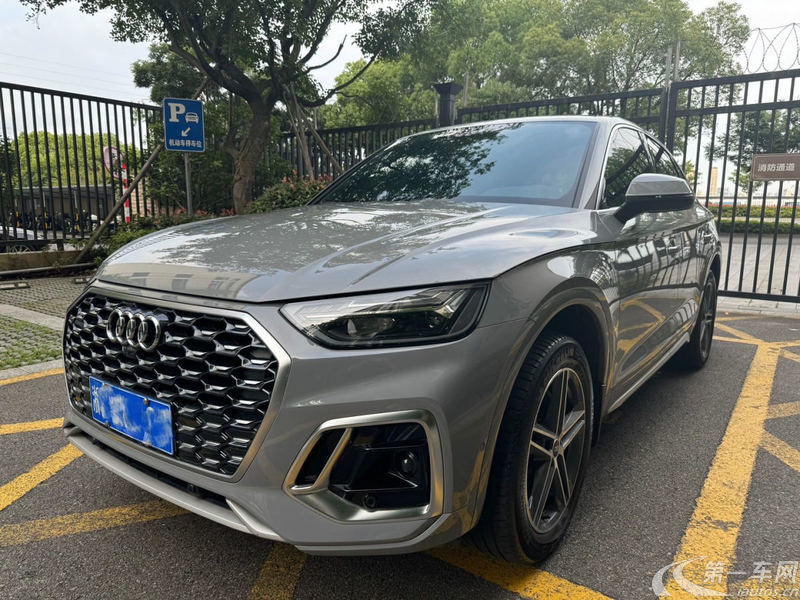 奥迪Q5L 40TFSI 2022款 2.0T 自动 改款豪华致雅型 (国Ⅵ) 