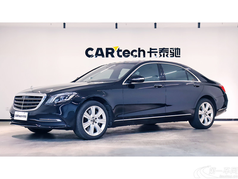 奔驰S级 S450 [进口] 2018款 3.0T 自动 汽油 加长版 