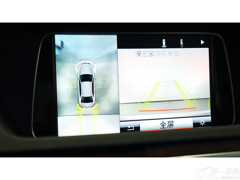 奔驰E级 E260L 2014款 1.8T 自动 汽油 豪华型 (国Ⅳ) 