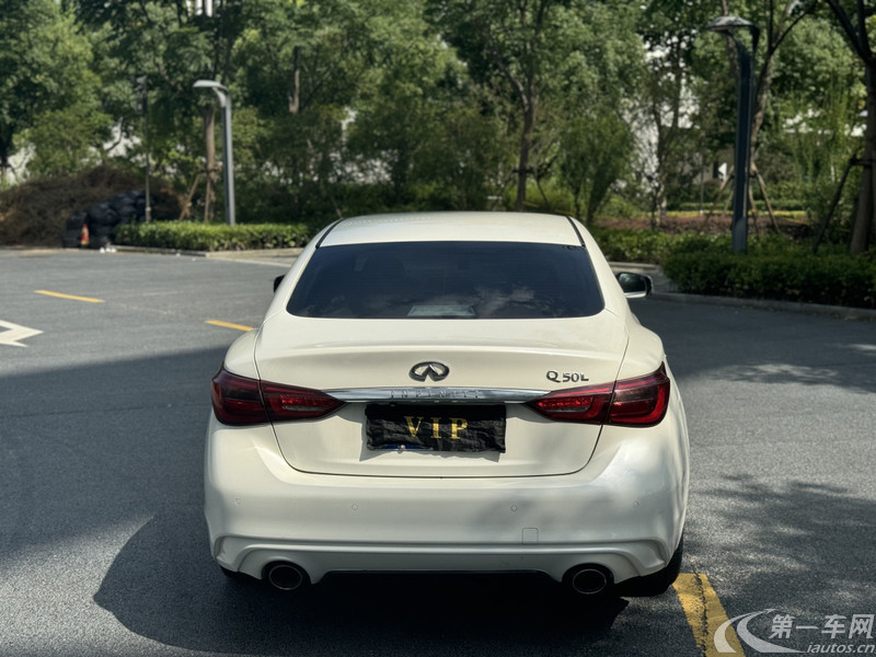 英菲尼迪Q50L 2018款 2.0T 自动 豪华版 (国Ⅵ) 