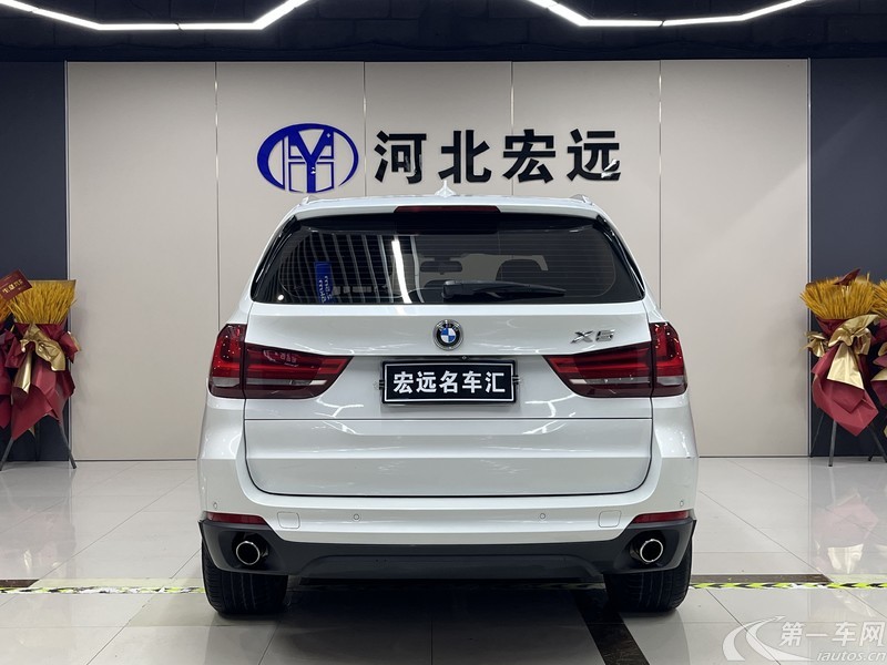 宝马X5 [进口] 2014款 3.0T 自动 四驱 汽油 领先型 (欧Ⅳ) 