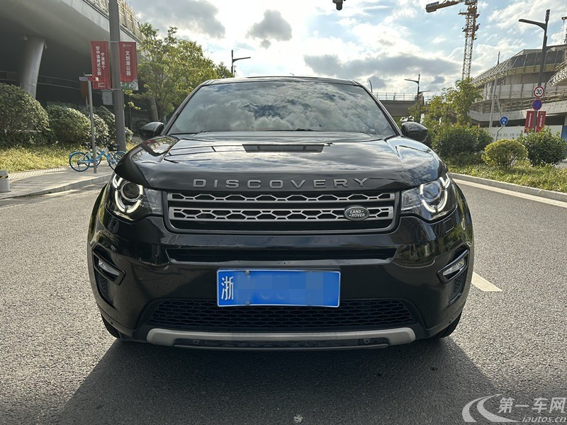 【宿迁二手路虎发现神行】路虎发现神行 2019款 2.0T 自动 SE版