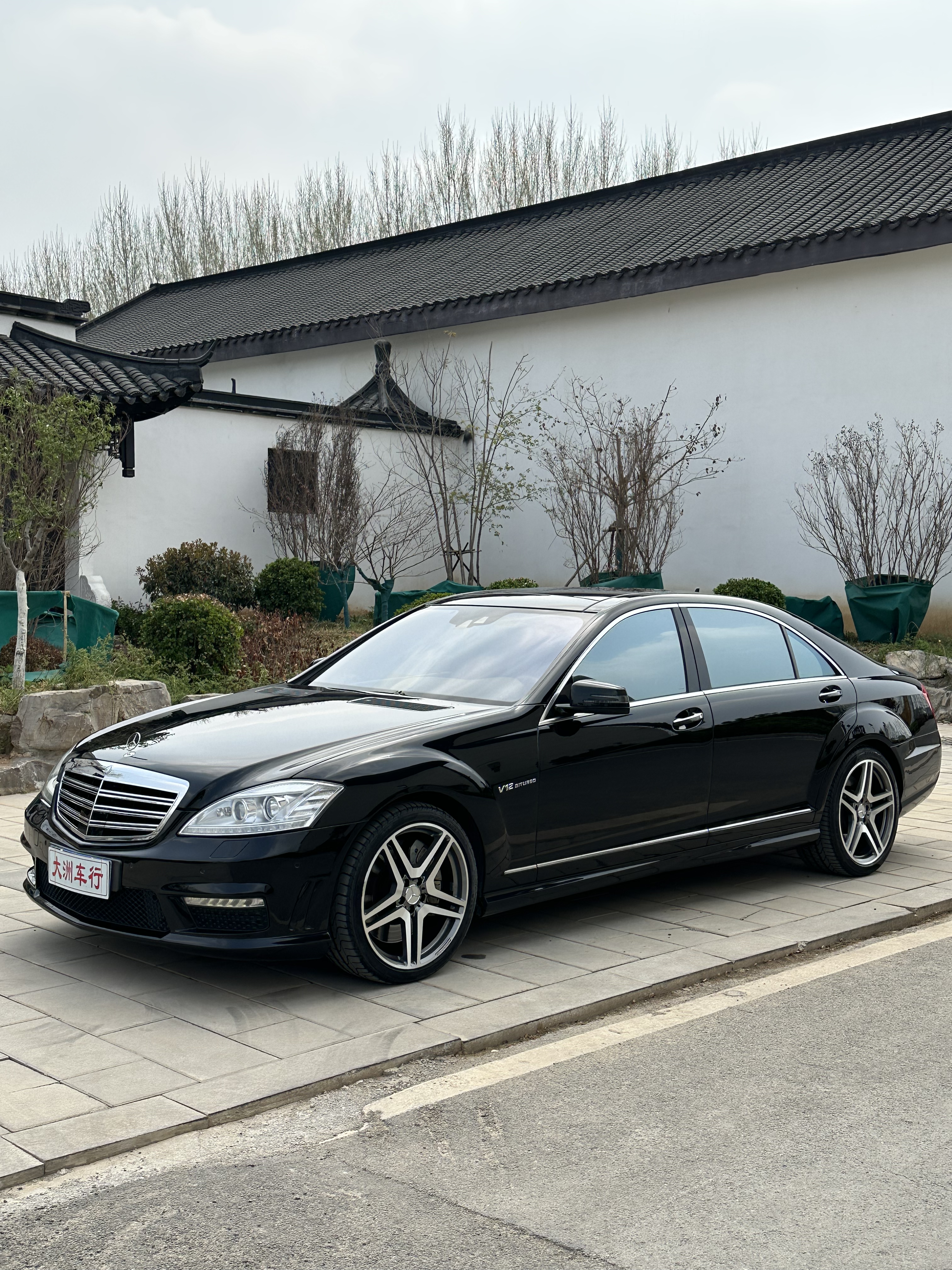 奔驰S65 [进口] 2010款 6.0T 自动价格0万