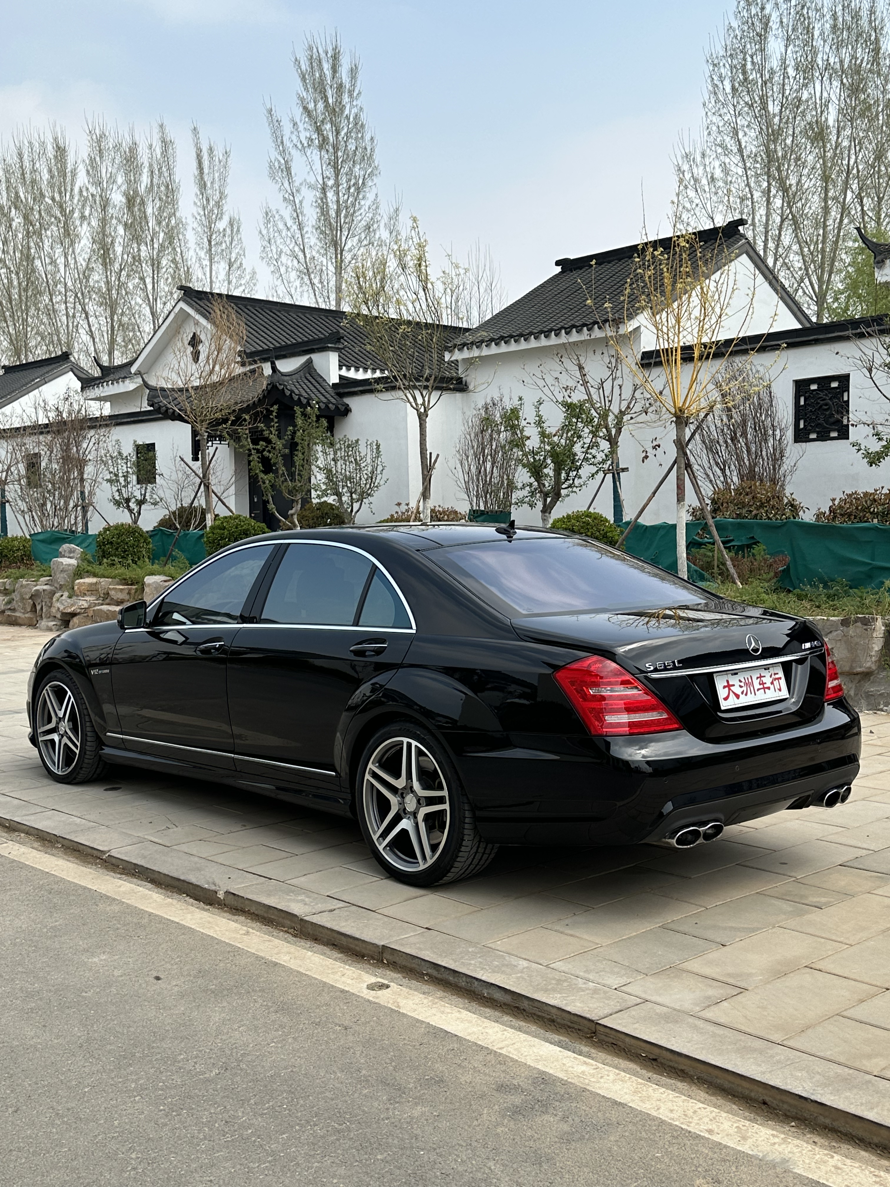 奔驰S65 [进口] 2010款 6.0T 自动价格0万 