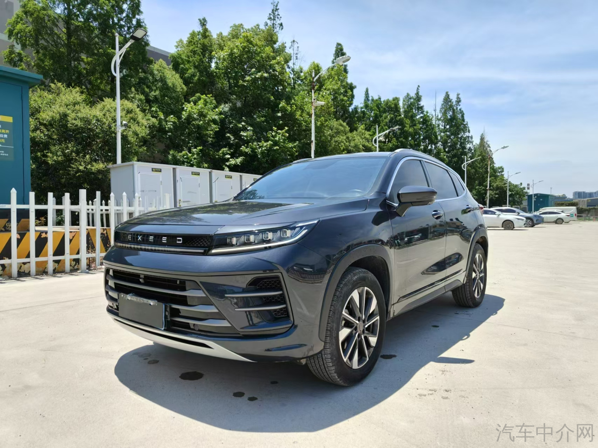 星途瑶光 2023款 2.0T 自动 舒享版 价格0万