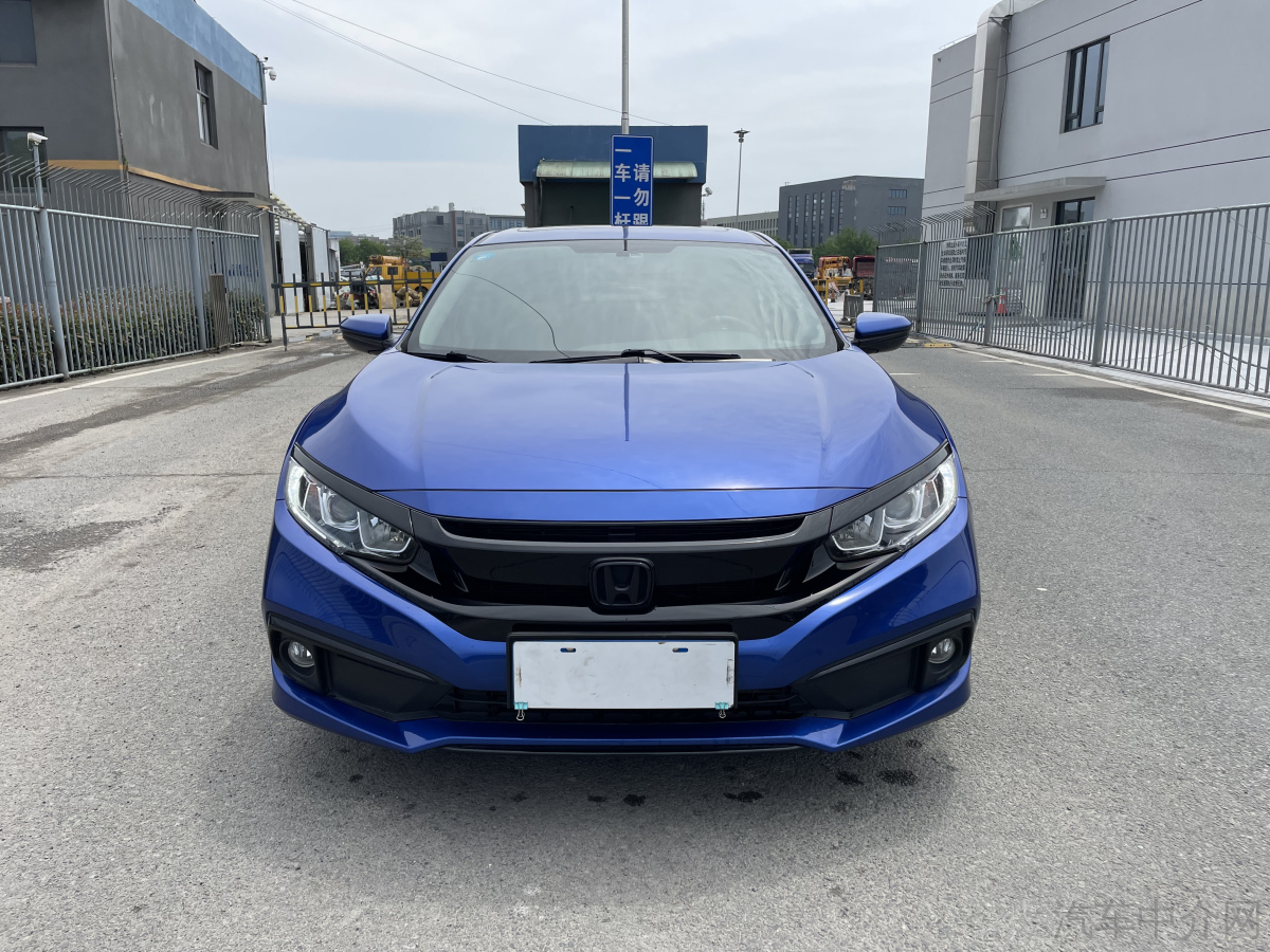 本田思域 2019款 1.5T 自动 燃动版220TURBO 价格0万 