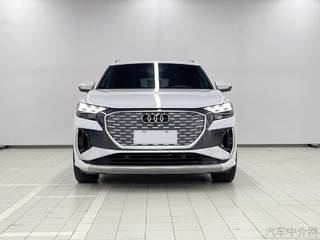 奥迪Q4 e-tron 0.0T 自动 50-quattro创享版 