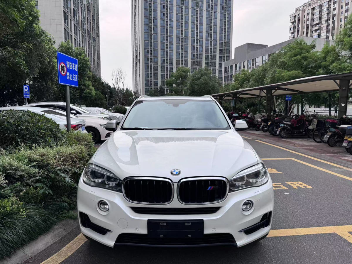 宝马X5 [进口] 2015款 3.0T 自动 四驱 汽油 中国限量版价格0万 