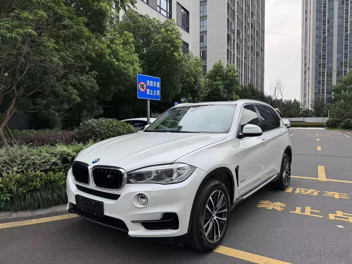 宝马X5 [进口] 2015款 3.0T 自动 四驱 汽油 中国限量版价格0万