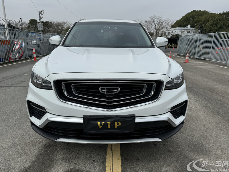 【湖州二手吉利博越】吉利博越 PRO 2020款 1.8T 自动 智联型