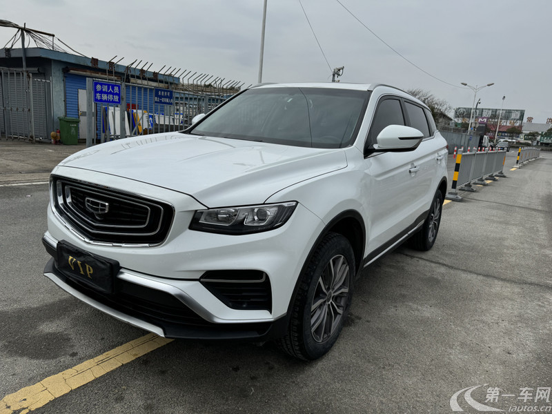 【湖州二手吉利博越】吉利博越 PRO 2020款 1.8T 自动 智联型