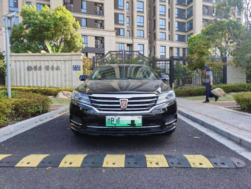 荣威E950 2017款 1.4T 自动 50T混动互联行政版 价格0万 