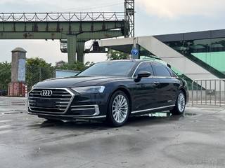 奥迪A8L 3.0T PLus豪华型 