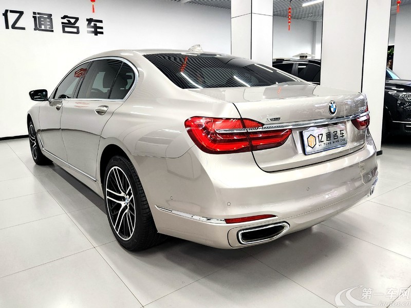 宝马7系 750Li [进口] 2016款 4.4T 自动 汽油 四座版 