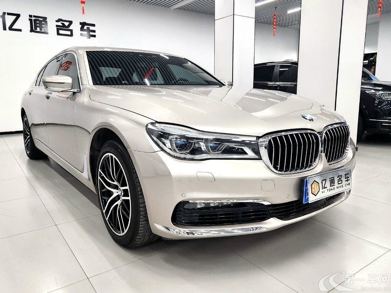 宝马7系 750Li [进口] 2016款 4.4T 自动 汽油 四座版 