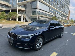 宝马7系 730Li 2.0T 自动 豪华型 