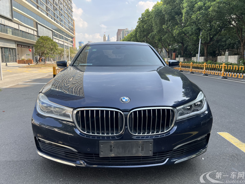 宝马7系 730Li [进口] 2017款 2.0T 自动 汽油 豪华型 